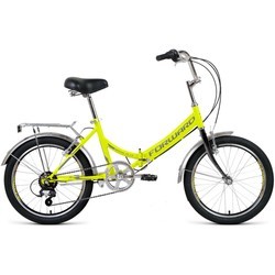 Велосипед Forward Arsenal 20 2.0 2021 (оранжевый)