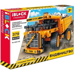 Конструктор iBlock Construction PL-920-112