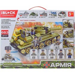 Конструктор iBlock Army PL-920-175