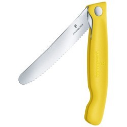 Кухонный нож Victorinox 6.7836.F8B