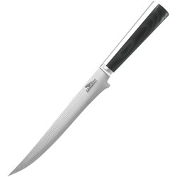 Кухонный нож Ladomir H6CCM20
