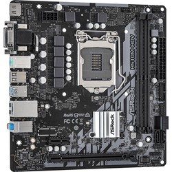 Материнская плата ASRock H510M-HVS