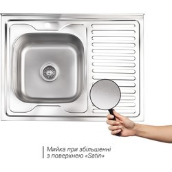 Кухонная мойка Lidz 60x80 L 0.8