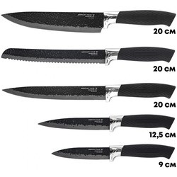 Набор ножей Mercury MC-7197