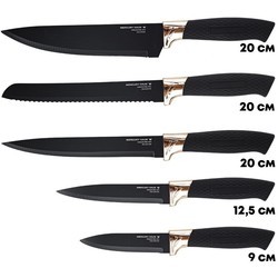 Набор ножей Mercury MC-7196