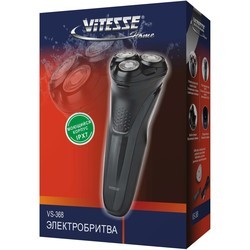 Электробритва Vitesse VS-368