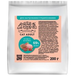 Корм для кошек Home Food Adult Sterilized Rabbit/Cranberry 0.4 kg