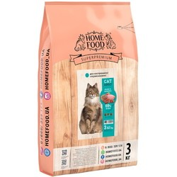 Корм для кошек Home Food Adult Sterilized Rabbit/Cranberry 1.6 kg