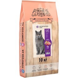 Корм для кошек Home Food Adult British Turkey/Veal 0.4 kg