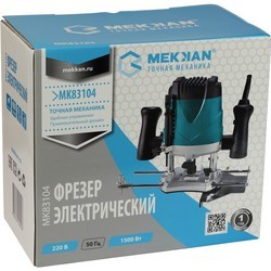 Фрезер Mekkan MK 83104