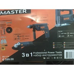 Набор электроинструмента Master MS-1118