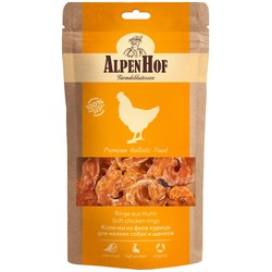 Корм для собак Alpenhof Soft Chicken Rings 0.05 kg
