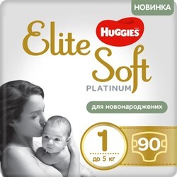 Подгузники Huggies Elite Soft Platinum 1