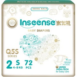 Подгузники Inseense Diapers QS S / 72 pcs