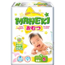 Подгузники Maneki Ultrathin Diapers S