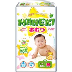 Подгузники Maneki Ultrathin Diapers M