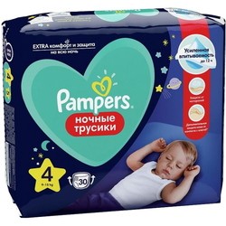 Подгузники Pampers Night Pants 4 / 30 pcs