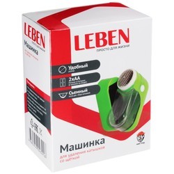 Машинка для удаления катышков Leben 490-030