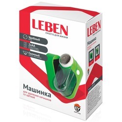 Машинка для удаления катышков Leben 490-030