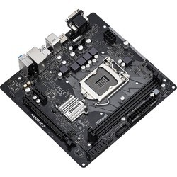 Материнская плата ASRock H410M-HVS R2.0