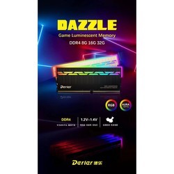 Оперативная память Derlar Dazzle RGB DDR4 1x8Gb