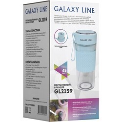 Миксер Galaxy GL 2159