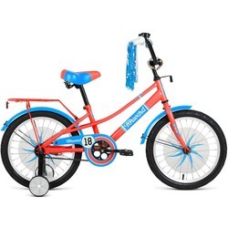 Велосипед Forward Azure 20 2021 (синий)