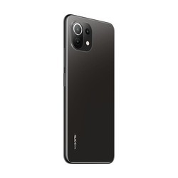 Мобильный телефон Xiaomi Mi 11 Lite 128GB/8GB