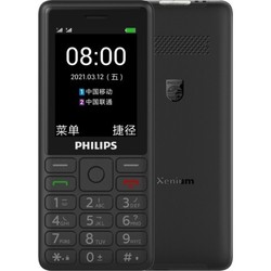 Мобильный телефон Philips Xenium E506