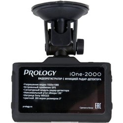 Видеорегистратор Prology iOne-2000
