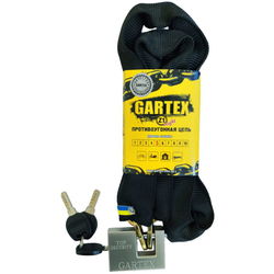 Велозамок / блокиратор Gartex Z1-light-1200-003