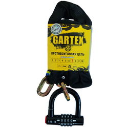 Велозамок / блокиратор Gartex Z2-2000-004