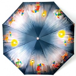Зонт Diniya 2270 (бежевый)