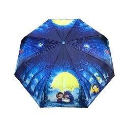 Зонт Diniya 2270 (синий)