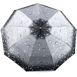 Зонт Diniya 2201 (серый)