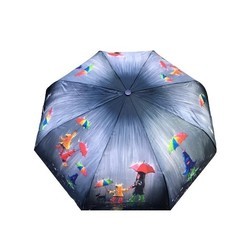 Зонт Diniya 2271 (серый)