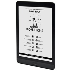 Электронная книга ONYX BOOX Kon-Tiki 2