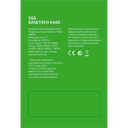 SSD BaseTech SSDBTA400480G