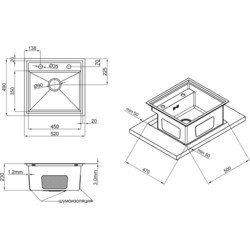 Кухонная мойка Q-tap D52x49 3.0/1.2