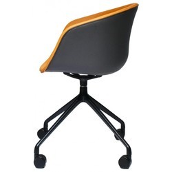 Компьютерное кресло Bradex Hay Chair