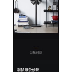 Вентилятор Xiaomi SmartMi DC Inverter Floor Fan 3