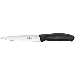 Кухонный нож Victorinox 6.8713.16B