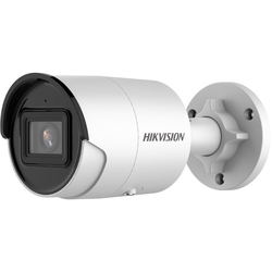 Камера видеонаблюдения Hikvision DS-2CD2043G2-I 4 mm