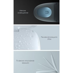 Унитаз Xiaomi MiJia Integrated Toilet Version Relax