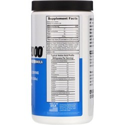 Аминокислоты EVL Nutrition Amino 2000