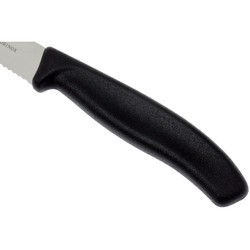Набор ножей Victorinox 6.7933.12B