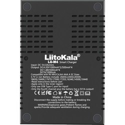Зарядка аккумуляторных батареек Liitokala Lii-M4