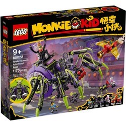 Конструктор Lego Spider Queens Arachnoid Base 80022