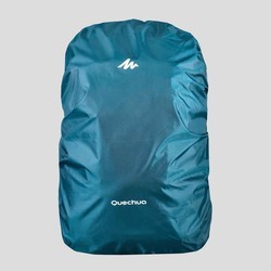 Рюкзак Quechua NH500 20