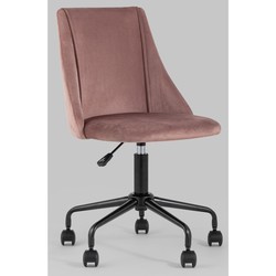 Компьютерное кресло Stool Group Siana (серый)